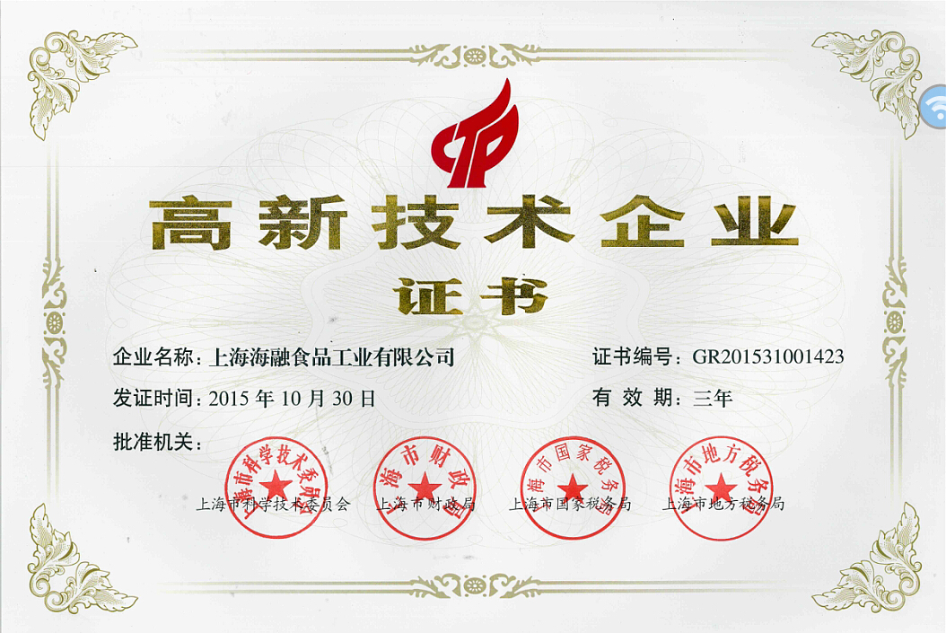 ���Ҽ�����������ҵ