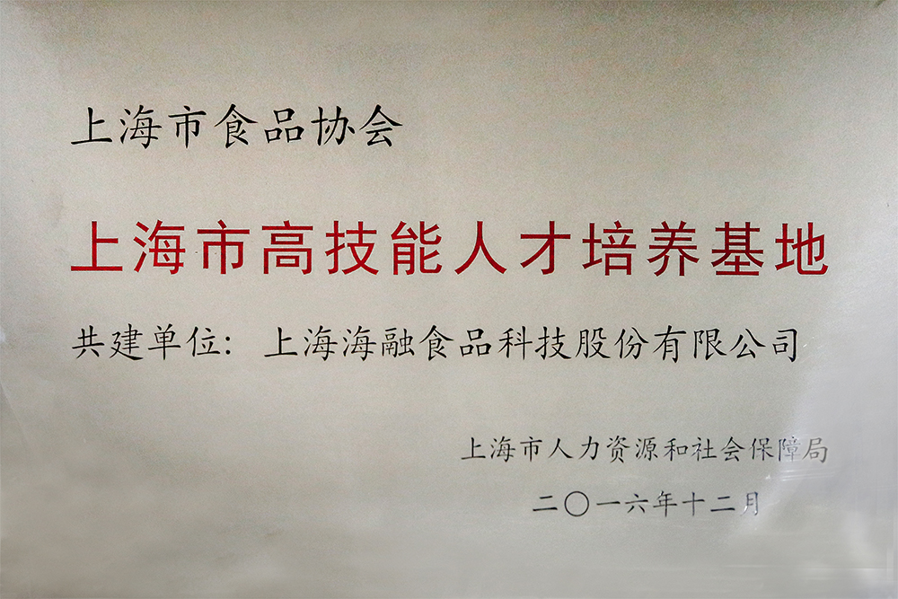 �Ϻ��и߿Ƽ��˲���������