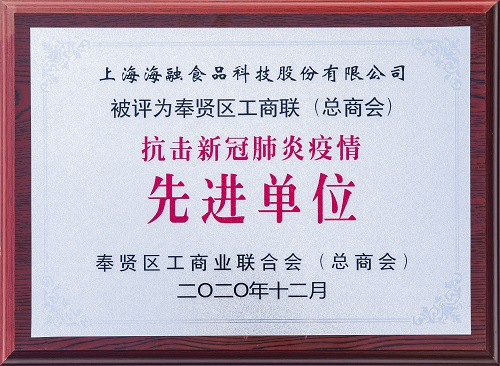 2020�꿹���¹ڷ��������Ƚ���λ