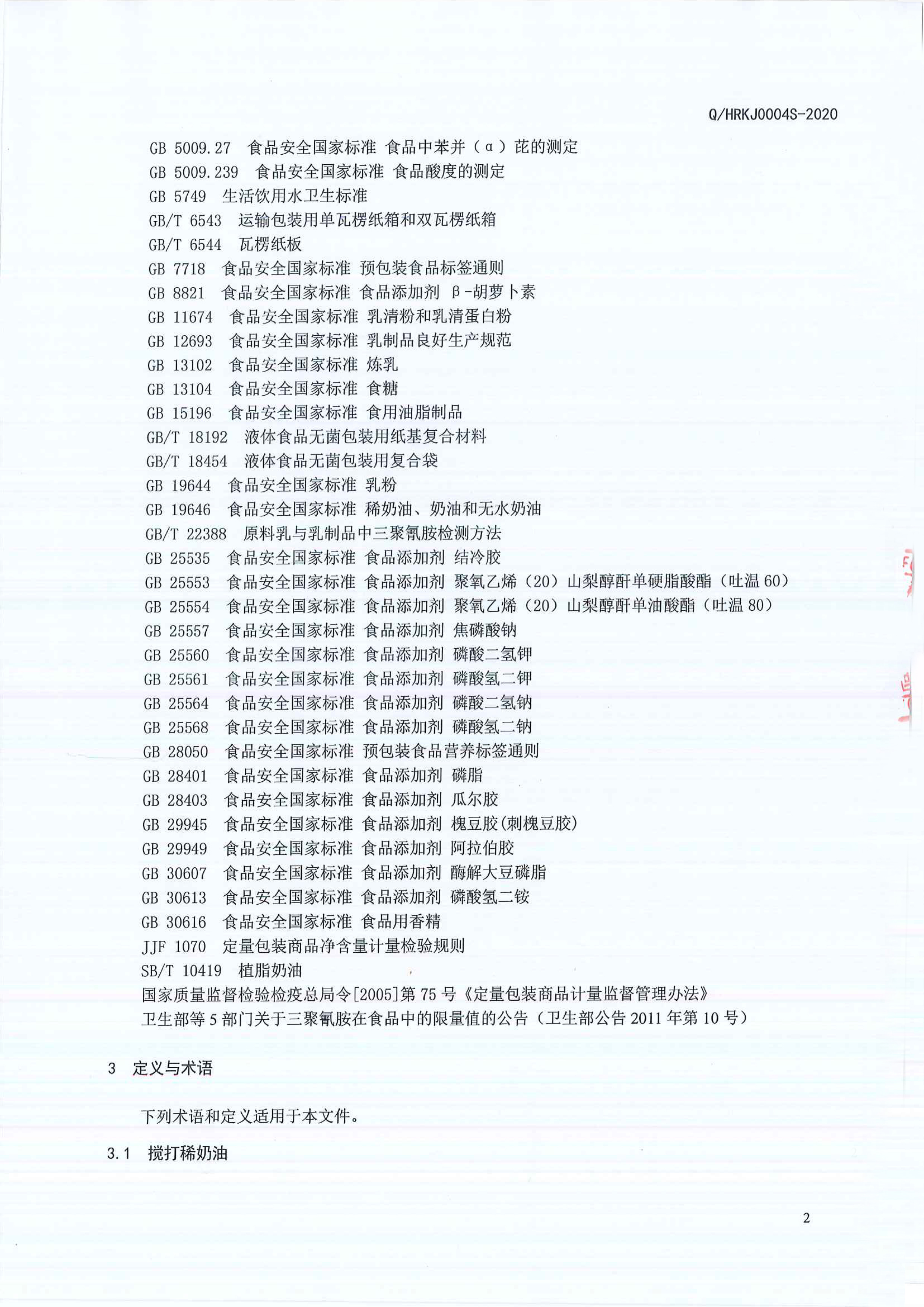 ���ݿ���(���Ρ�ku��)�ٷ���վ