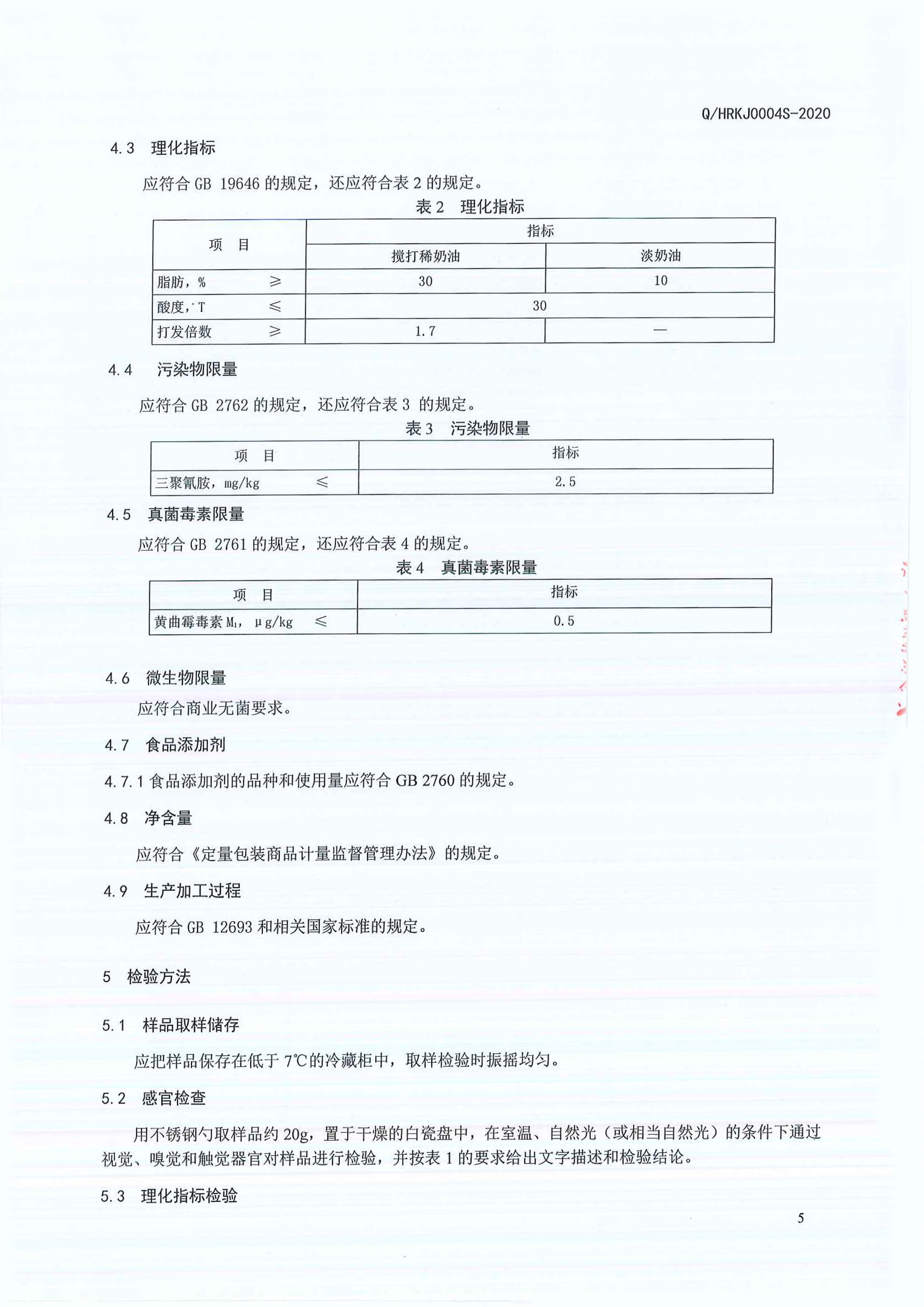 ���ݿ���(���Ρ�ku��)�ٷ���վ